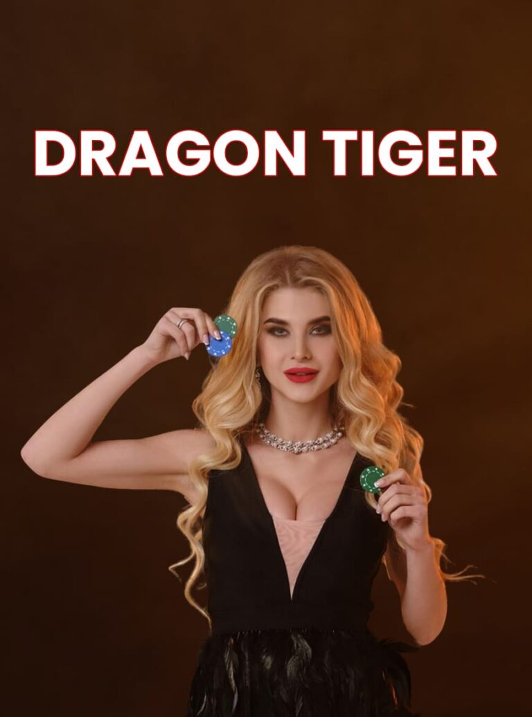 Dragon Tiger ID | Dragon Tiger ID Provider | Online Betting ID | Online Cricket ID | Betting ID | Cricket ID |