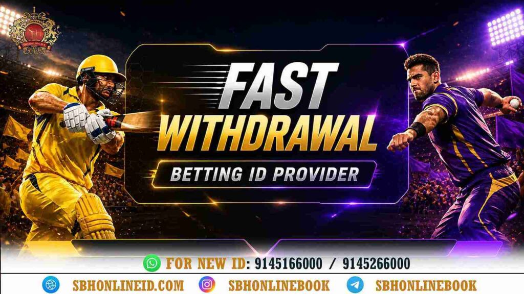 Fast Withdrawal Betting ID Provider India 2026 – Why Speed Matters More Than Ever